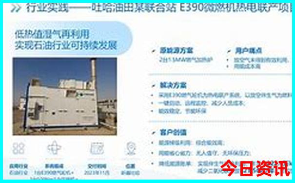 9个月的宝宝适合去哪里玩