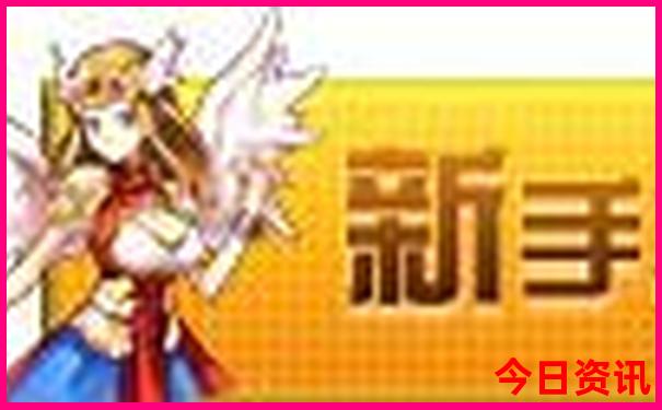 五夫镇旅游景点介绍